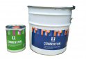 CONMIK 919 R