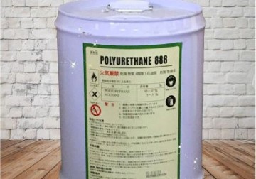 CONMIK PU 886